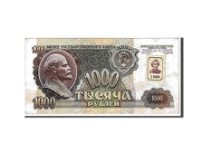 Russia, 1000 Rubles, 1992, KM #250a, EF(40-45), N1005383