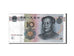 China, 10 Yüan, 1999, KM #898, EF(40-45), CC09194546