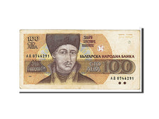 Banknote, Bulgaria, 100 Leva, 1991, KM:102a, EF(40-45)