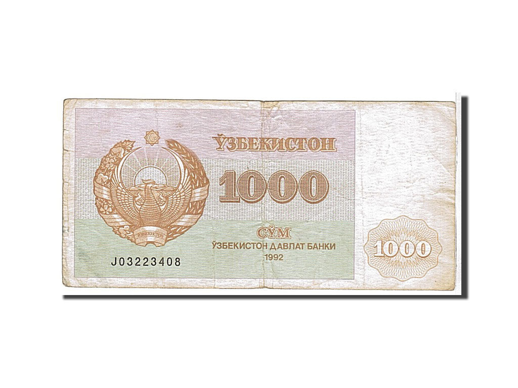 Uzbekistan, 1000 Sum, 1992, KM #70a, VF(30-35), J03223408