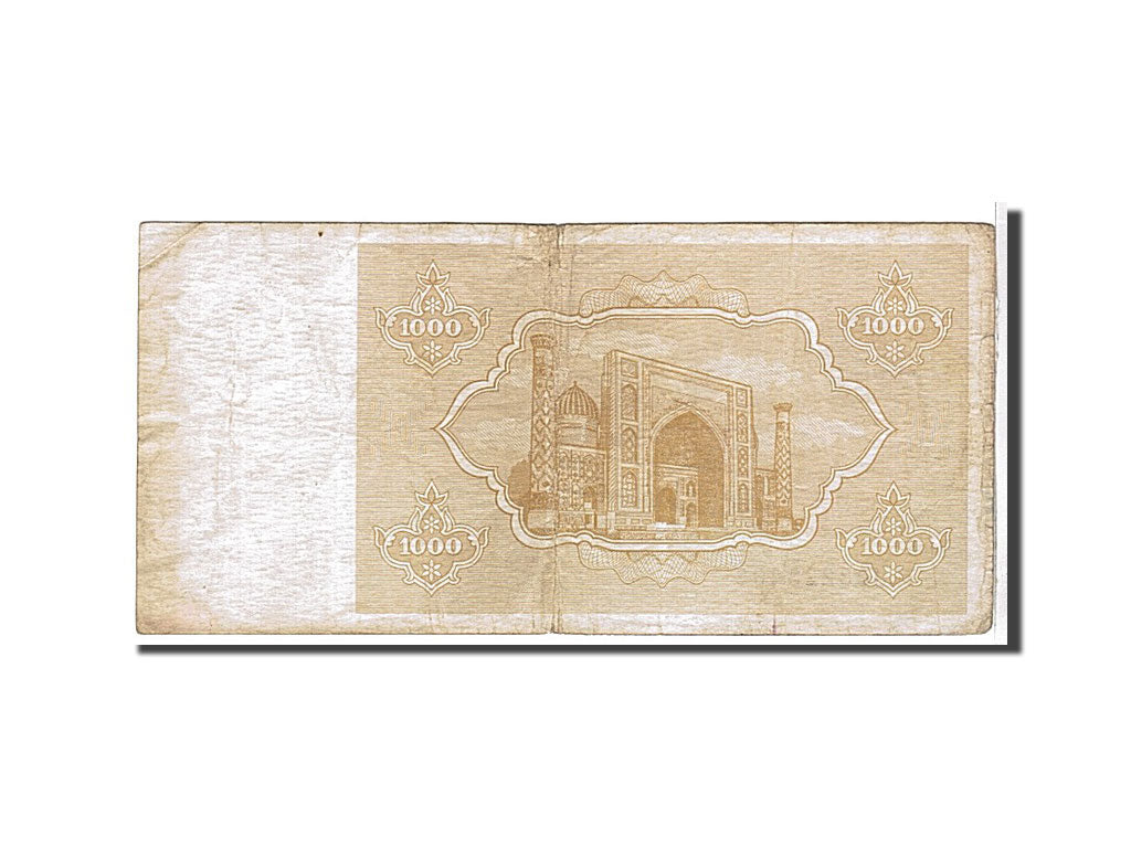 Uzbekistan, 1000 Sum, 1992, KM #70a, VF(30-35), J03223408