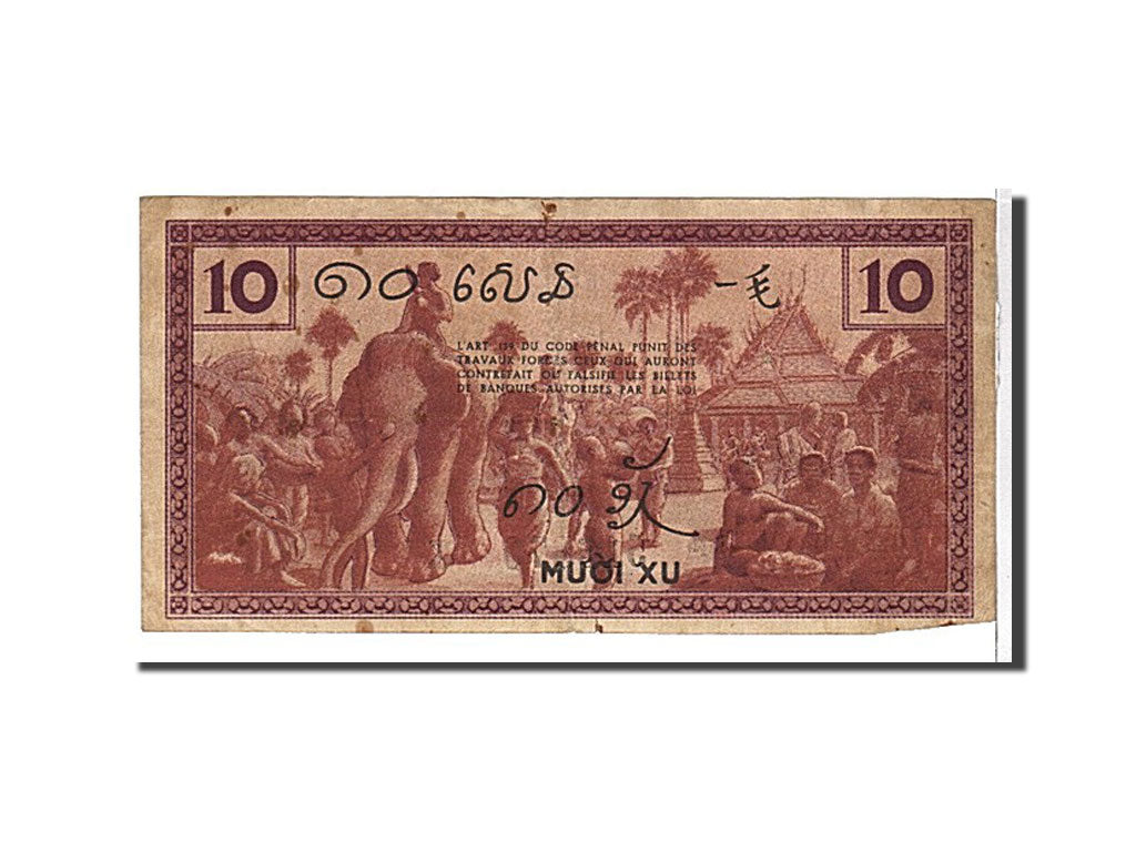 French Indo-China, 10 Cents, 1939, KM #85d, VF(30-35), 516870X