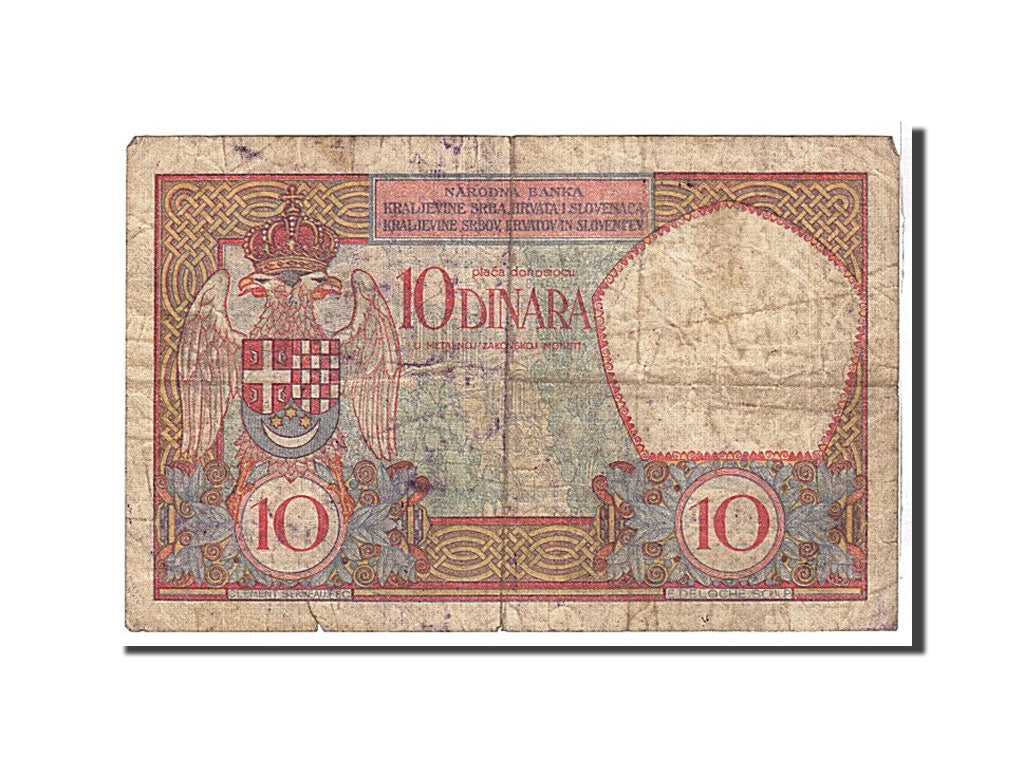 Billet, Yougoslavie, 10 Dinara, 1926, TB