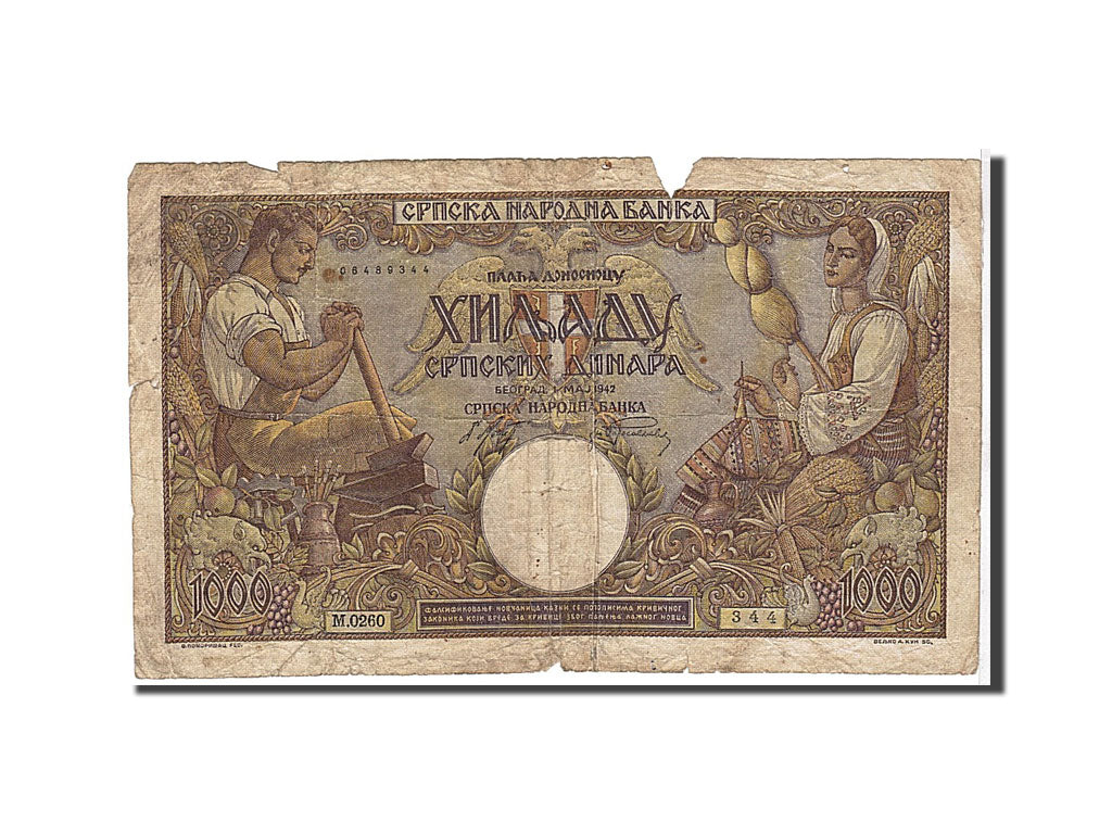 Serbia, 1000 Dinara, 1942, KM #32a, VG(8-10), M0260644