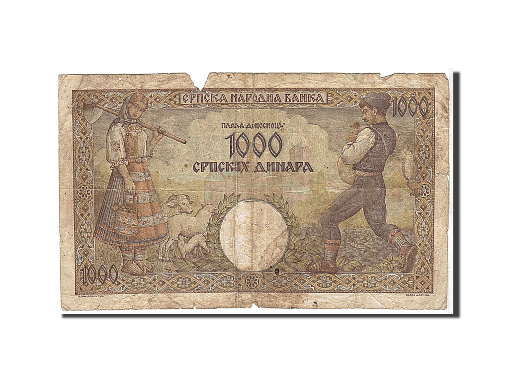 Serbia, 1000 Dinara, 1942, KM #32a, VG(8-10), M0260644