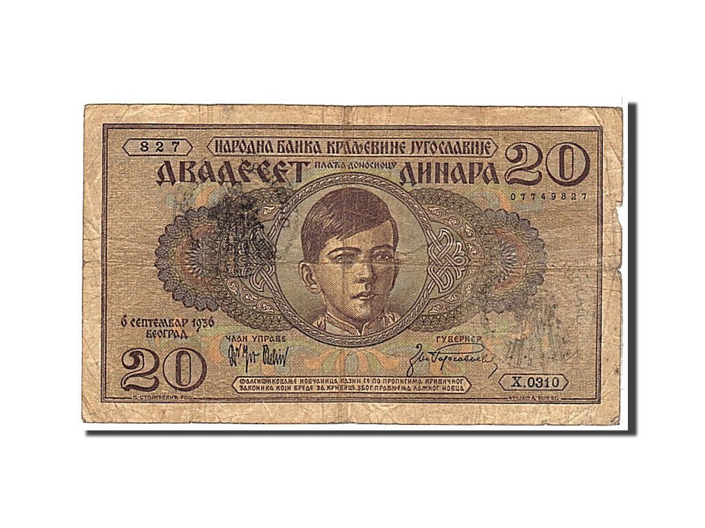 Yugoslavia, 20 Dinara, 1936, KM #30, VG(8-10), 827X0310