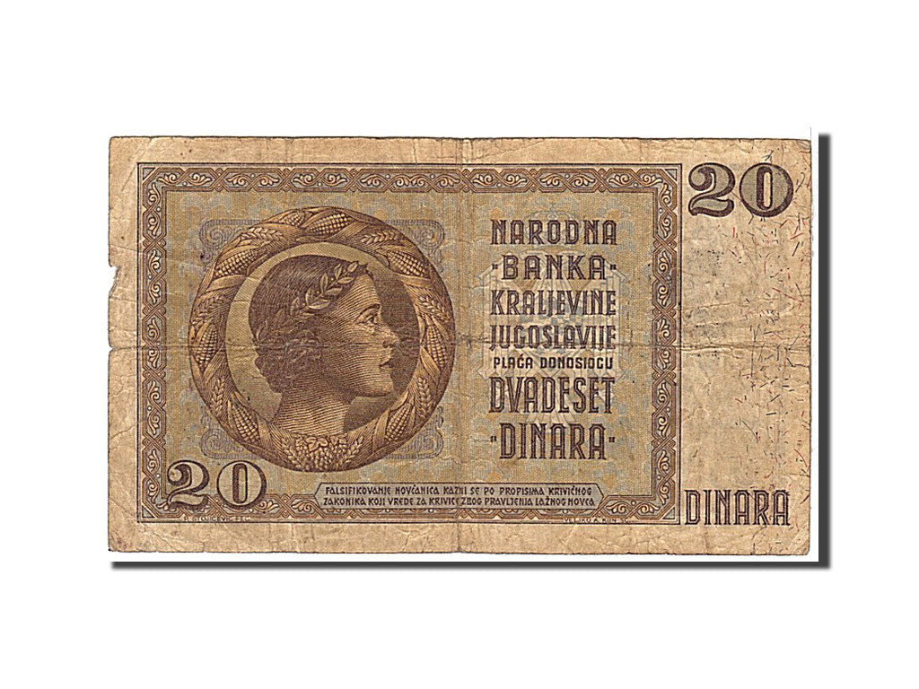 Yugoslavia, 20 Dinara, 1936, KM #30, VG(8-10), 827X0310