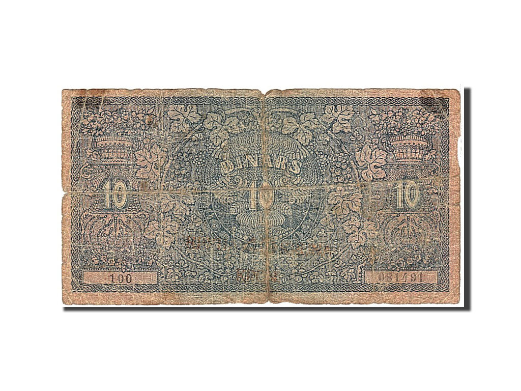 Yugoslavia, 40 Kronen on 10 Dinara, 1919, KM #17, VG(8-10), 100081491