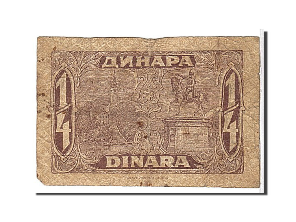 Yugoslavia, 25 Para = 1/4 Dinar, 1921, KM #13, VG(8-10)