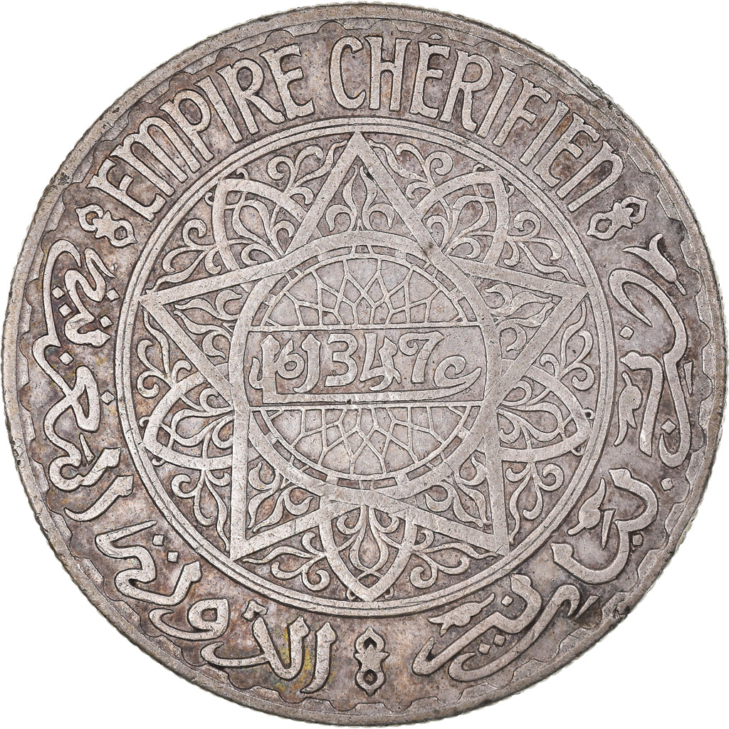 Coin, Morocco, Mohammed V, 20 Francs, 1347, Paris, EF(40-45), Silver, KM:39