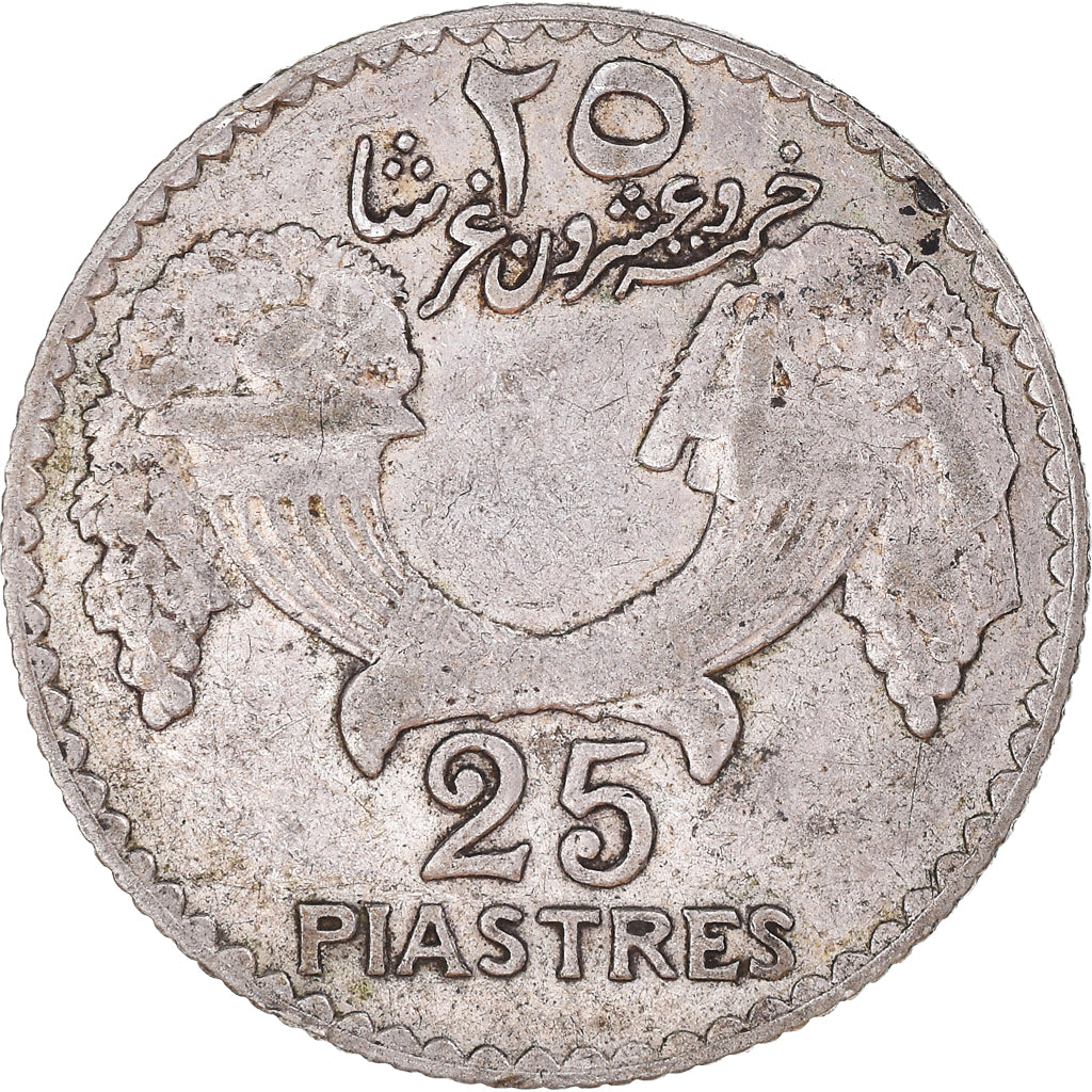 Coin, Lebanon, 25 Piastres, 1936, Paris, EF(40-45), Silver, KM:7, Lecompte:37