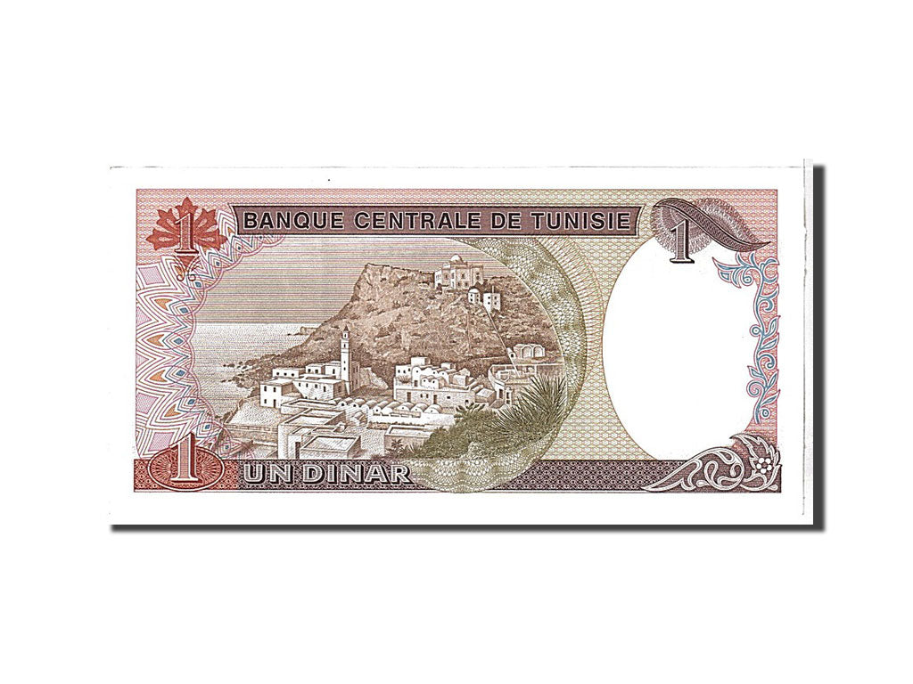 Tunisia, 1 Dinar, 1980, KM #74, AU(55-58), B9053266