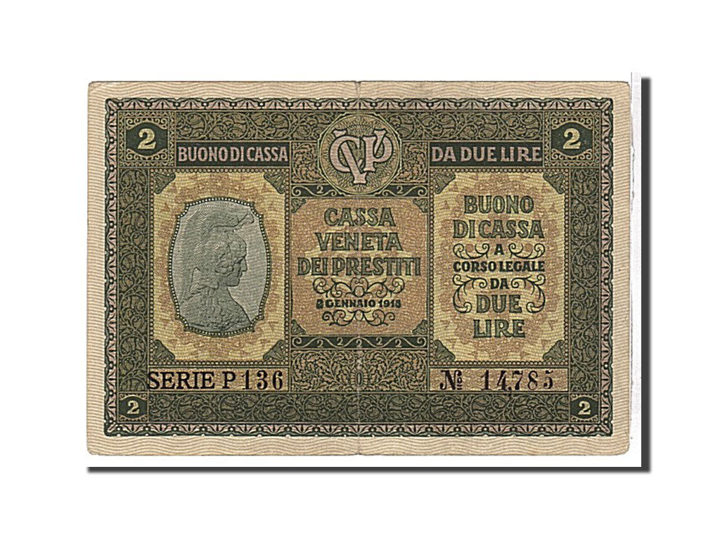 Italy, 2 Lire, 1918, KM #M5, EF(40-45), P13614785