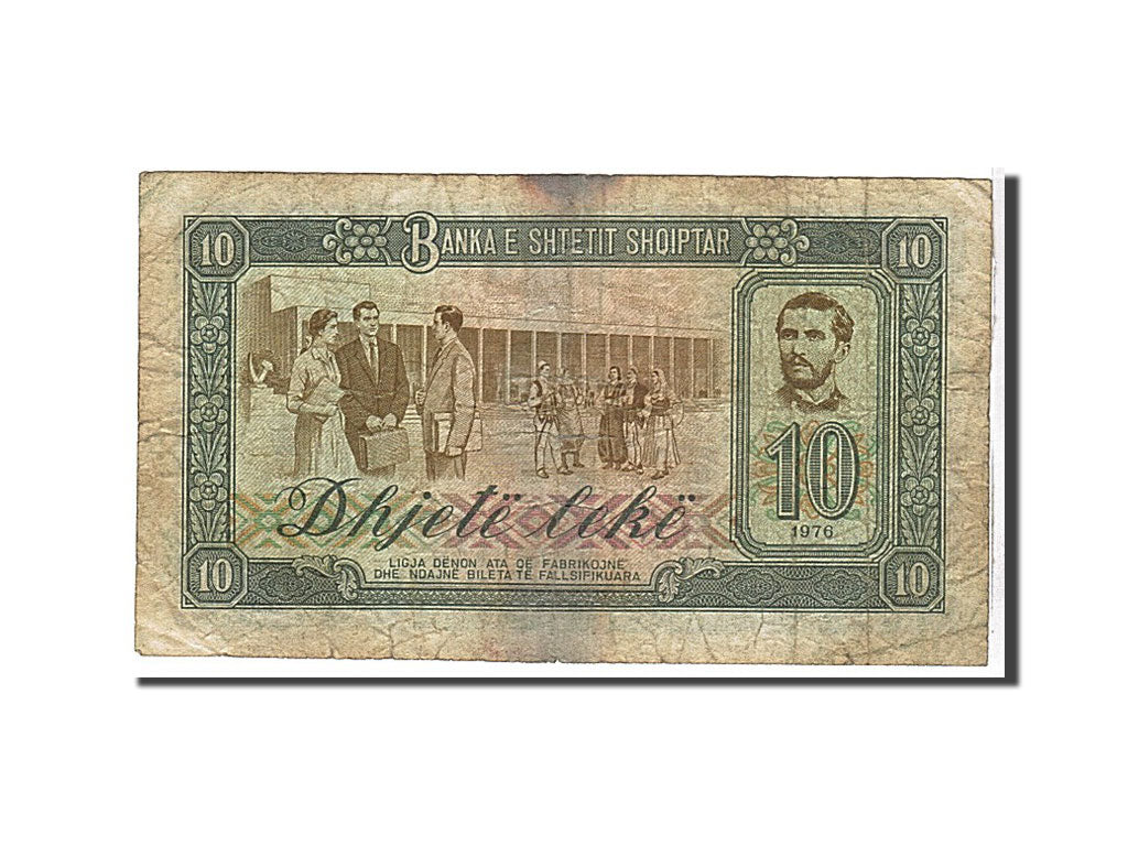 Albania, 10 Lekë, 1976, KM #43a, VG(8-10), HX169061