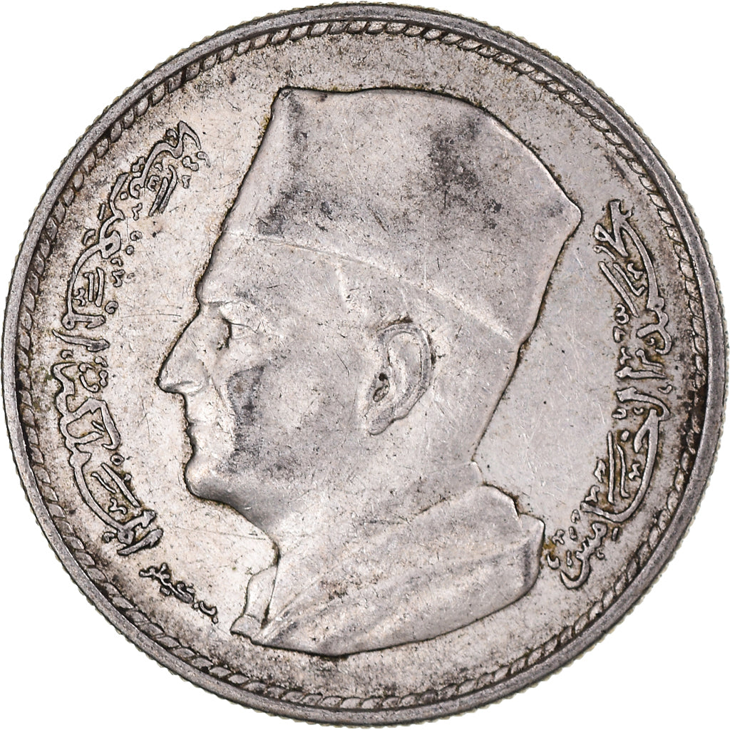 Coin, Morocco, Mohammed V, Dirham, 1960, Paris, AU(50-53), Silver, KM:55