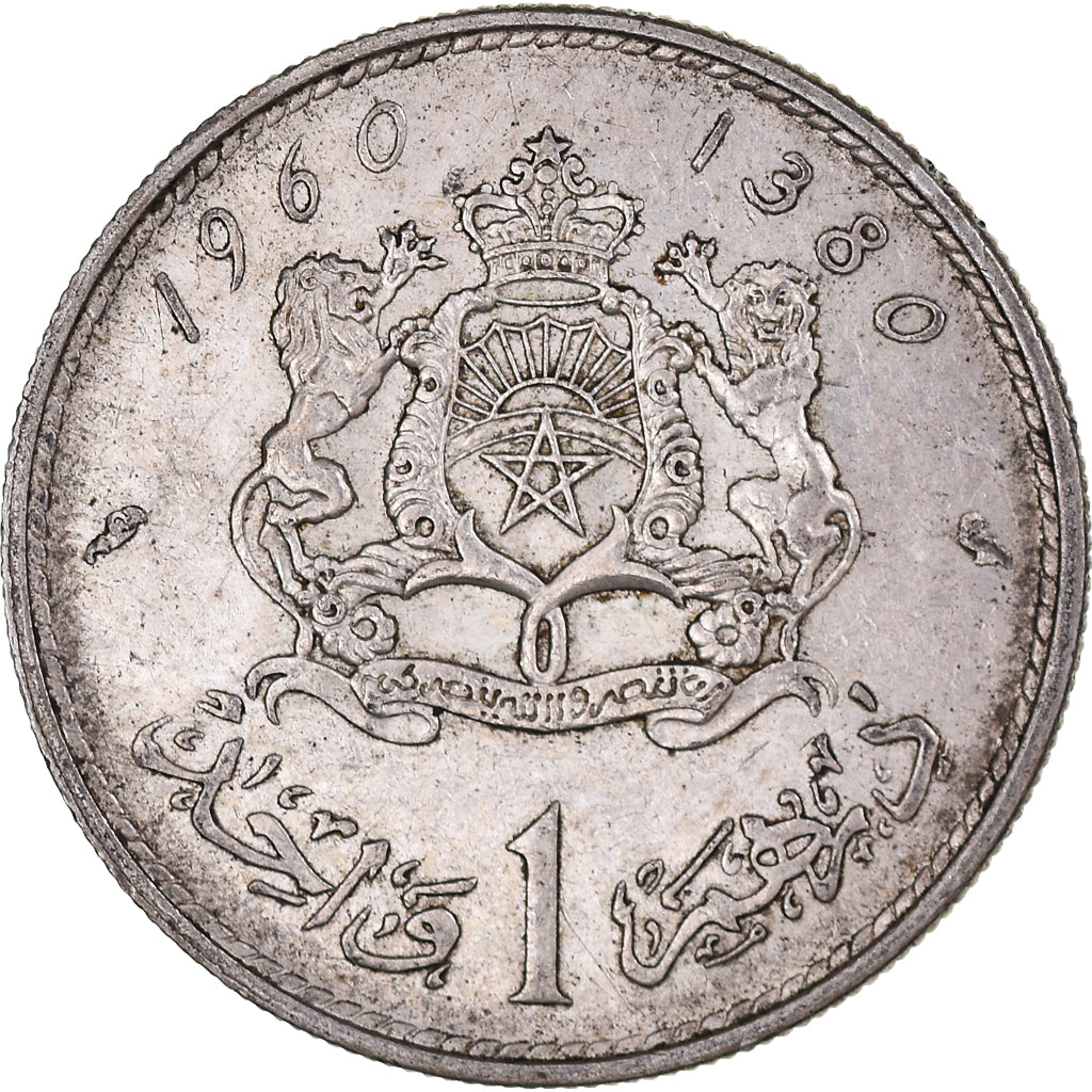 Coin, Morocco, Mohammed V, Dirham, 1960, Paris, AU(50-53), Silver, KM:55