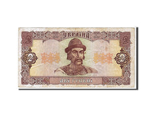 Ukraine, 2 Hryvni, 1992, KM #104b, VF(20-25), 2014489765