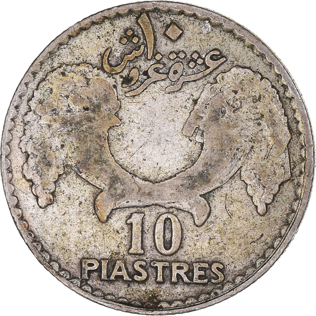 Münze, Lebanon, 10 Piastres, 1929, SS, Silber, KM:6