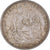 Peru, Sol, 1924, Philadelphia, EF(40-45), Silver, KM:218.1