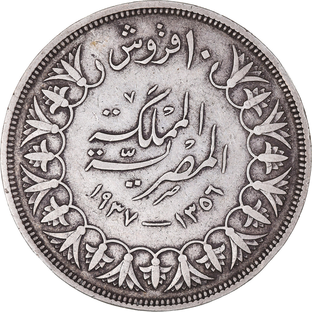 Moneda, Egipto, Farouk, 10 Piastres, 1937, British Royal Mint, MBC, Plata