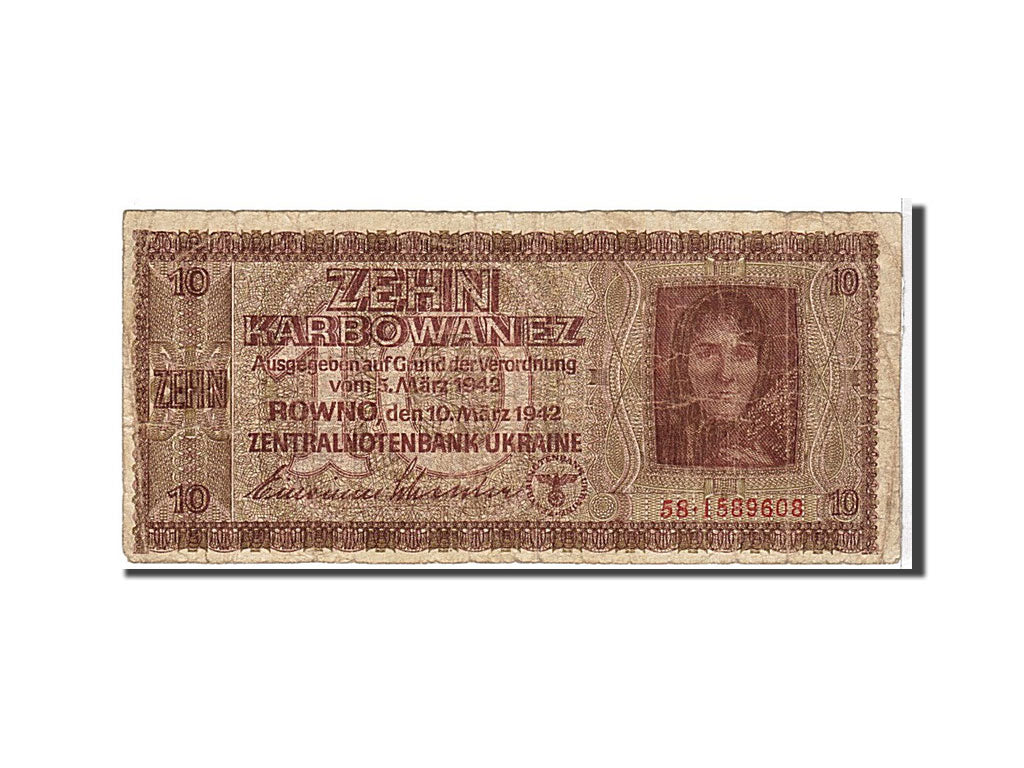 Ukraine, 10 Karbowanez, 1942, KM #52, VG(8-10), 581589608