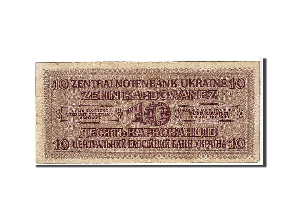 Ukraine, 10 Karbowanez, 1942, KM #52, VG(8-10), 581589608