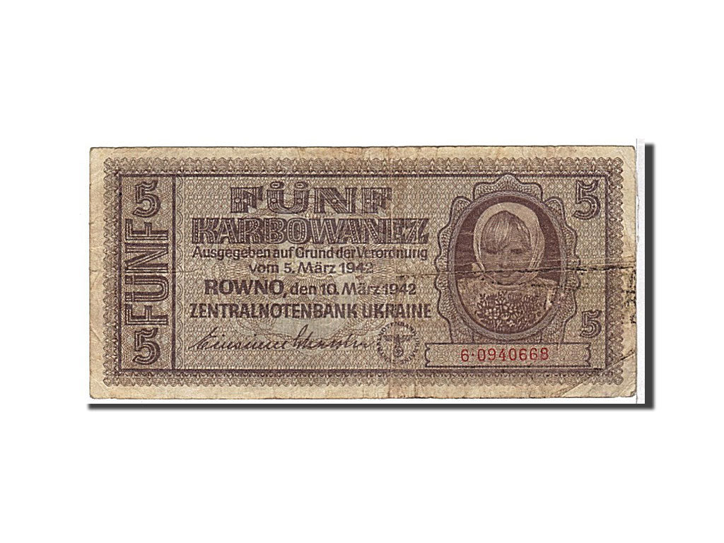 Ukraine, 5 Karbowanez, 1942, KM #51, VG(8-10), 60940668