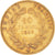 Moneda, Francia, Napoleon III, Napoléon III, 10 Francs, 1860, Paris, MBC, Oro