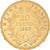 Moneta, Francja, Napoleon III, Napoléon III, 20 Francs, 1860, Paris, AU(50-53)