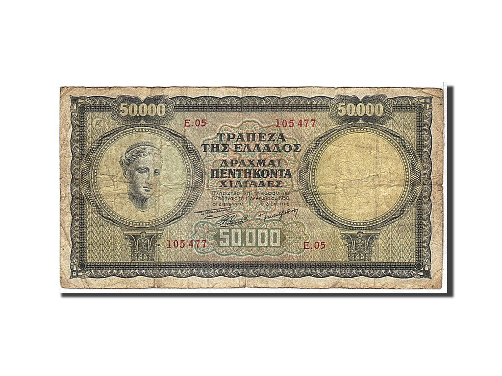 Greece, 50,000 Drachmai, 1950, KM #185a, VG(8-10), 105477