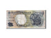 Ghana, 1 Cedi, 1969, KM:10b, MB