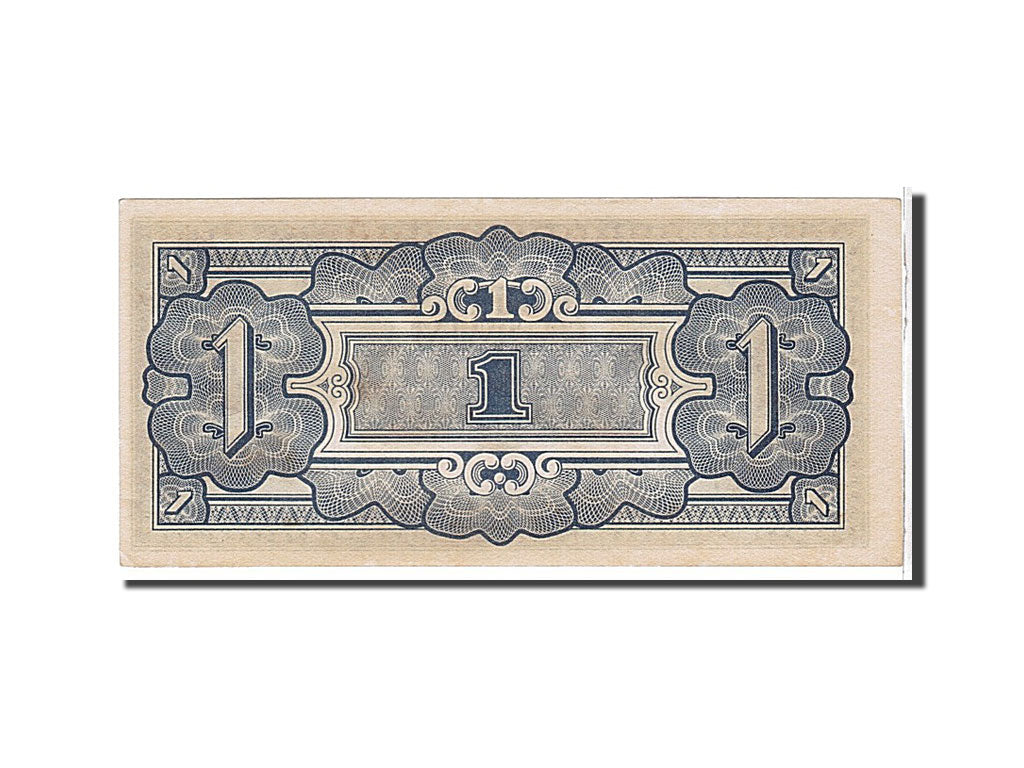 Banknote, MALAYA, 1 Dollar, 1942, KM:M5c, UNC(63)