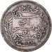 Coin, Tunisia, Muhammad al-Nasir Bey, 50 Centimes, 1916, Paris, EF(40-45)