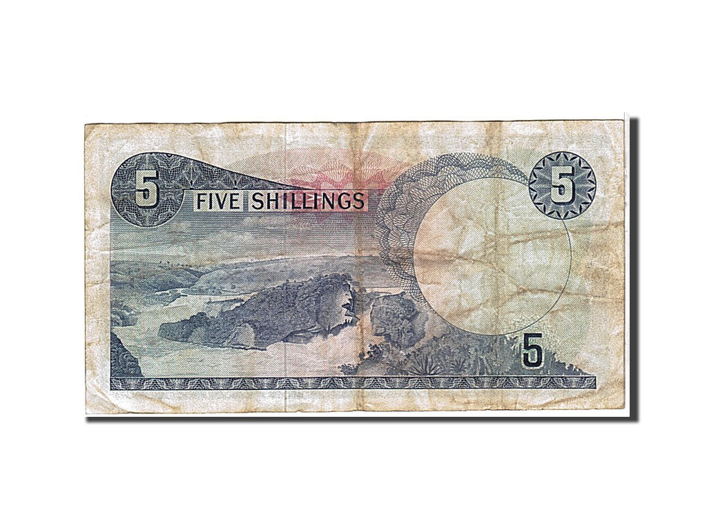 Uganda, 5 Shillings, 1966, KM #1a, VF(20-25), A32863046