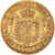 Munten, Italiaanse staten, PARMA, Maria Luigia, 40 Lire, 1815, Parma, FR+, Goud