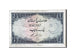 Banknote, Pakistan, 1 Rupee, 1975, KM:24a, EF(40-45)