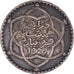 Monnaie, Maroc, 'Abd al-Hafiz, 1/2 Rial, 5 Dirhams, 1911/AH1329, bi-Bariz