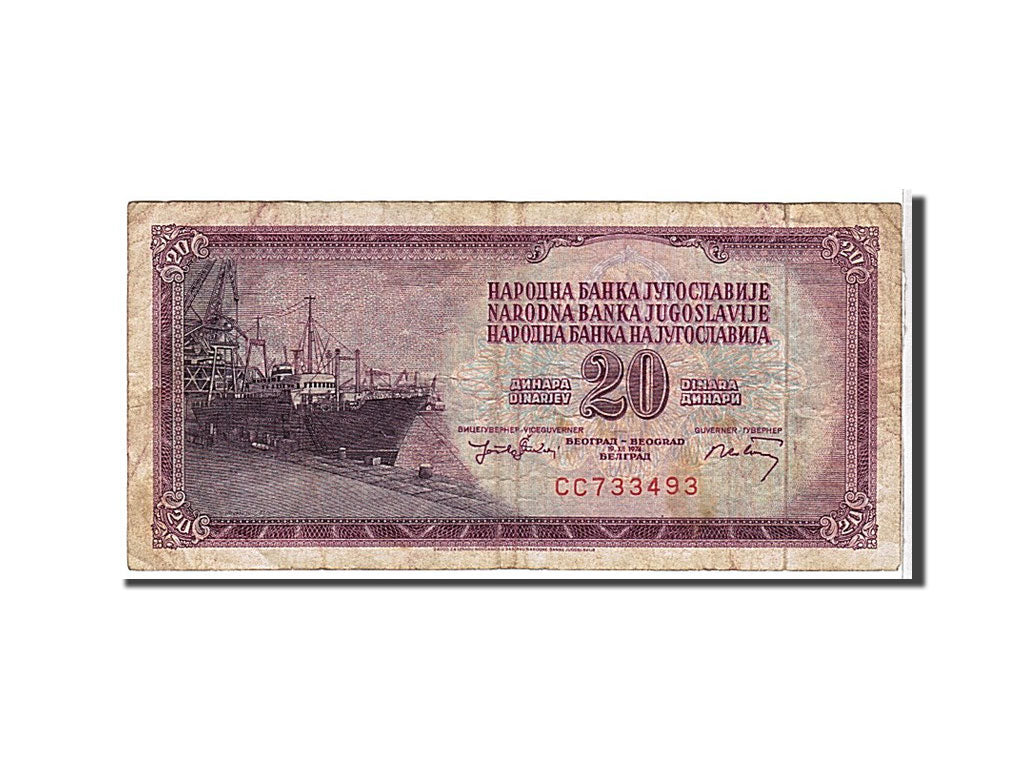 Banknote, Yugoslavia, 20 Dinara, 1974, KM:85, VF(20-25)