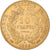 Moeda, França, Cérès, 10 Francs, 1896, Paris, AU(50-53), Dourado, KM:830