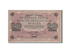 Banknote, Russia, 250 Rubles, 1917, AU(50-53)