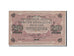 Banknote, Russia, 250 Rubles, 1917, AU(50-53)