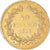 Moeda, França, Louis-Philippe, 40 Francs, 1834, Paris, EF(40-45), Dourado