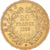 Moeda, França, Napoleon III, Napoléon III, 20 Francs, 1858, Strasbourg