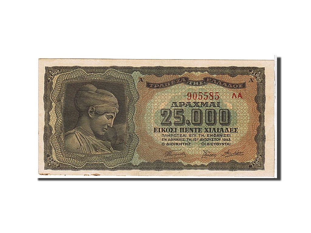 Grèce, 25 000 Drachmai type 1943
