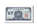 Banknote, South Korea, 10 Jeon, 1962, KM:28a, UNC(65-70)