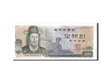 South Korea, 500 Won, 1973, KM #43, UNC(65-70), 41428982