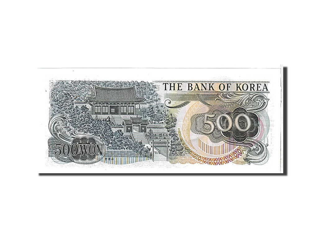 South Korea, 500 Won, 1973, KM #43, UNC(65-70), 41428982