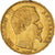 Coin, France, Napoleon III, Napoléon III, 20 Francs, 1859, Paris, EF(40-45)