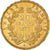 Moneda, Francia, Napoleon III, Napoléon III, 20 Francs, 1853, Paris, MBC+, Oro