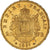 Moneta, Francja, Napoleon III, Napoléon III, 20 Francs, 1867, Strasbourg